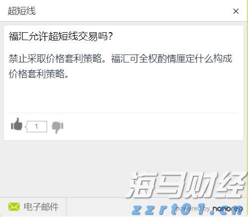 预制菜争议持续发酵，餐馆如何打消食客顾虑？